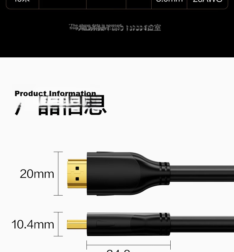 Deli HDMI Cable 2.1 Version 2m 8K60Hz 4K240Hz High-Definition Video Cable Compatible with HDMI 2.0 Laptop TV Monitor Projector AJ21H-20 31