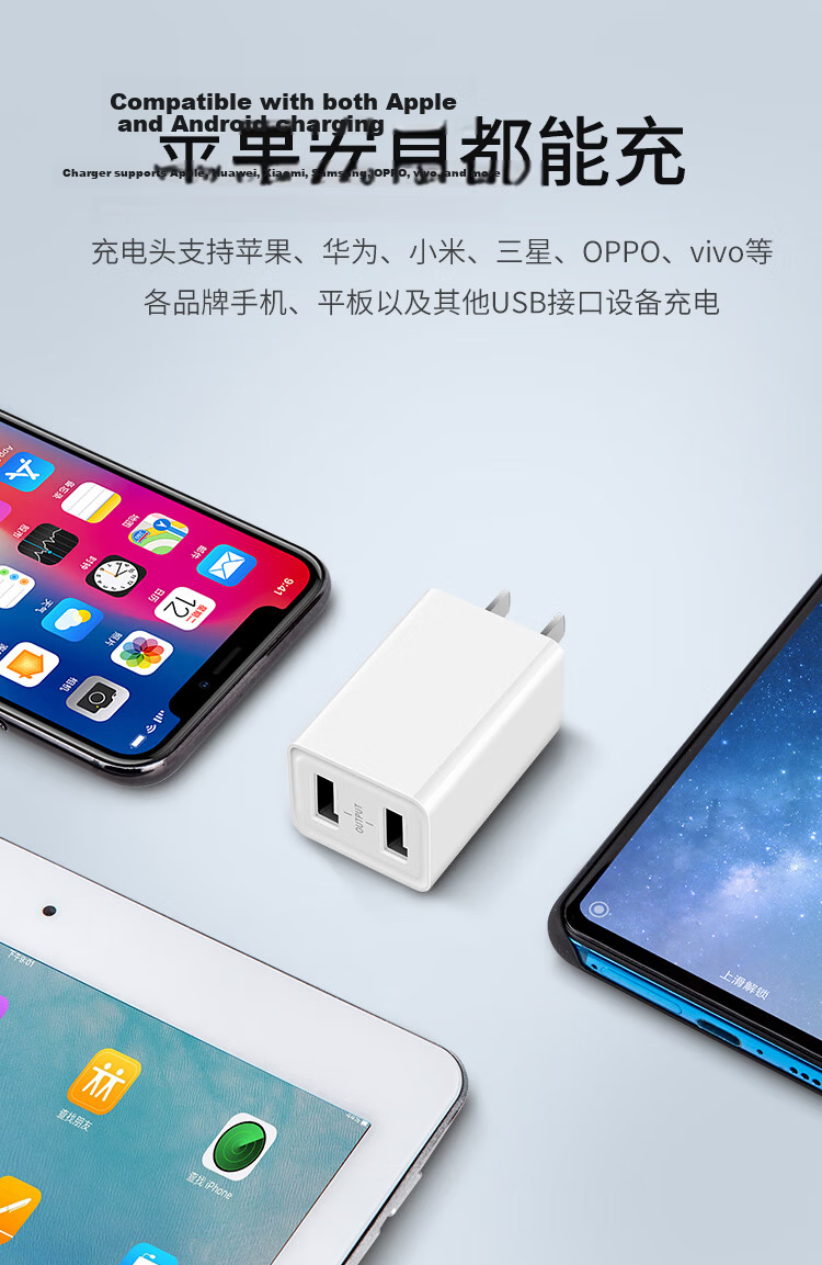 KOVOL 65W GaN Charger Compatible with Xiaomi/Apple 17/16/15 PD 45W 40W Multi-Port Type-C Fast Charger for Samsung Huawei Mate70 MacBook 8