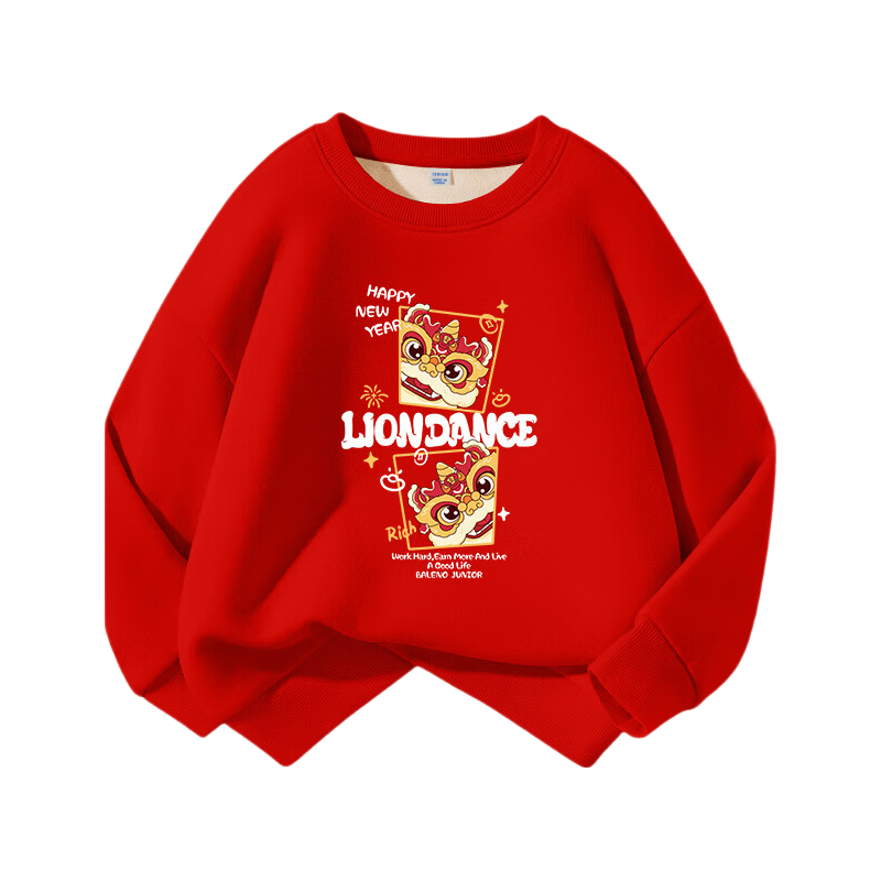 Baleno Children's Sweatshirt, Autumn And Winter Fleece-Lined, Boys And Girls New Year Red Top, Year of The Horse Zodiac Year, New Year's Clothing, Greeting Clothes