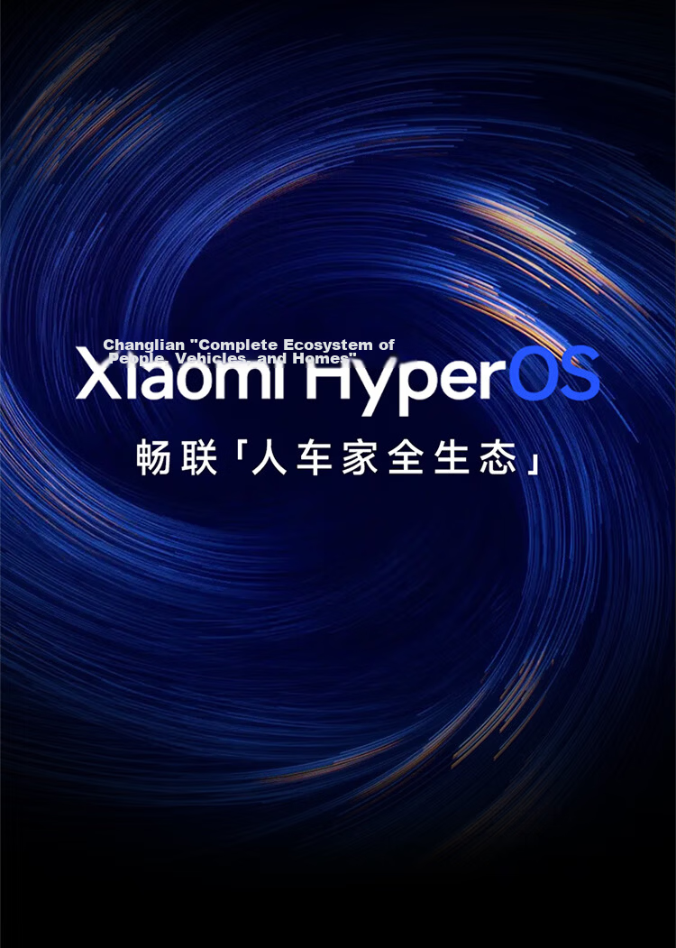 MI Xiaomi Sound 2 Max Fabric Panel 25