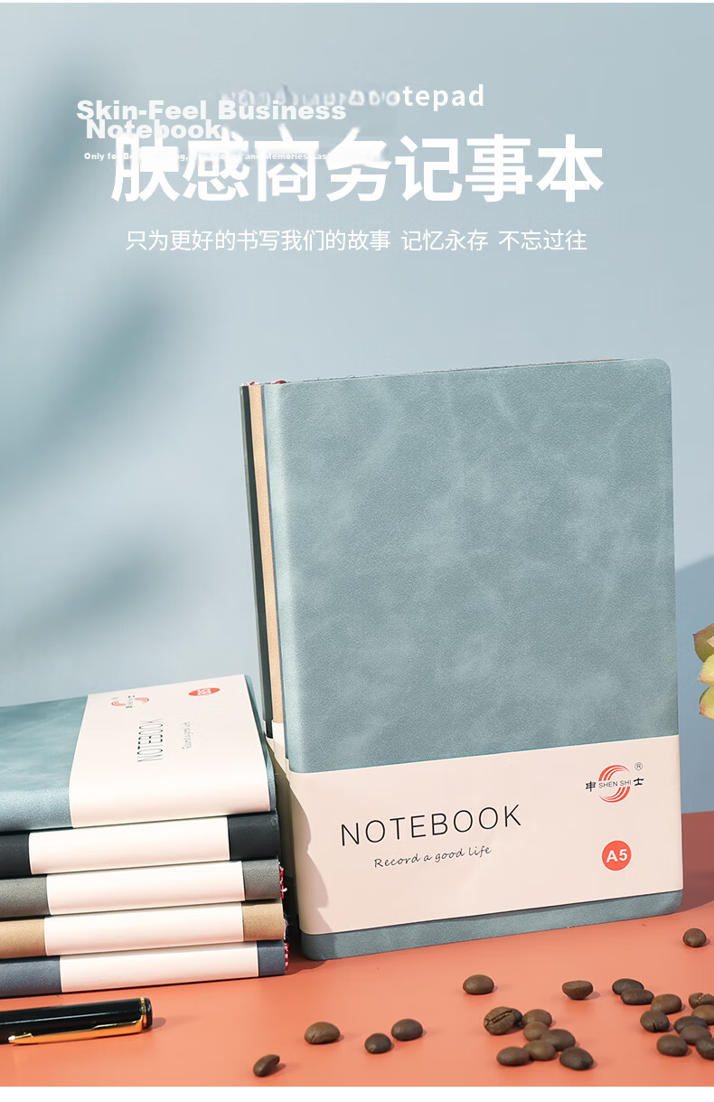 SHEN SHI A5 Business Notebook, Skin-Like Leather Cover, Vintage Notebook, Diary, 180 Sheets, Thickened Journal, J Customizable, JD25-180 Black, 1 Book 2