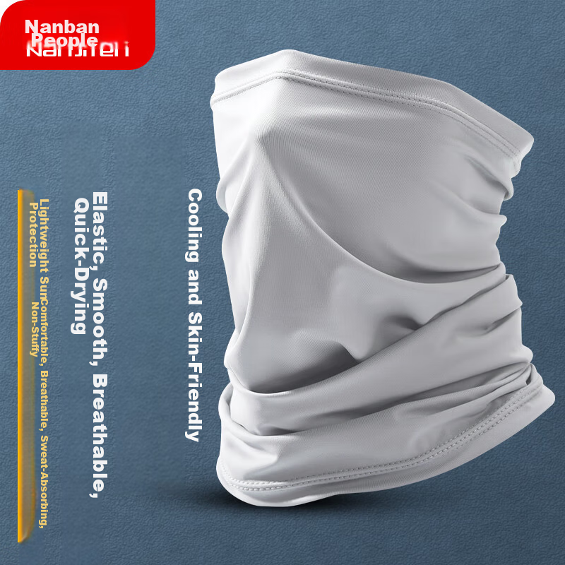 Nanjiren Sunscreen Face Mask Ice Silk Neck Gaiter Scarf Headwear Men's Magic Headscarf Women's Cycling Lightweight Light Gray