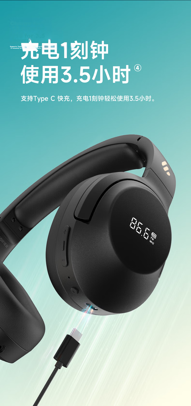 EDIFIER K710G Over-Ear Wired FM Headphones Learning Headphones CET-4 and CET-6 English Listening Exam Headphones Online Class Dedicated Detachable Microphone Beach White 8