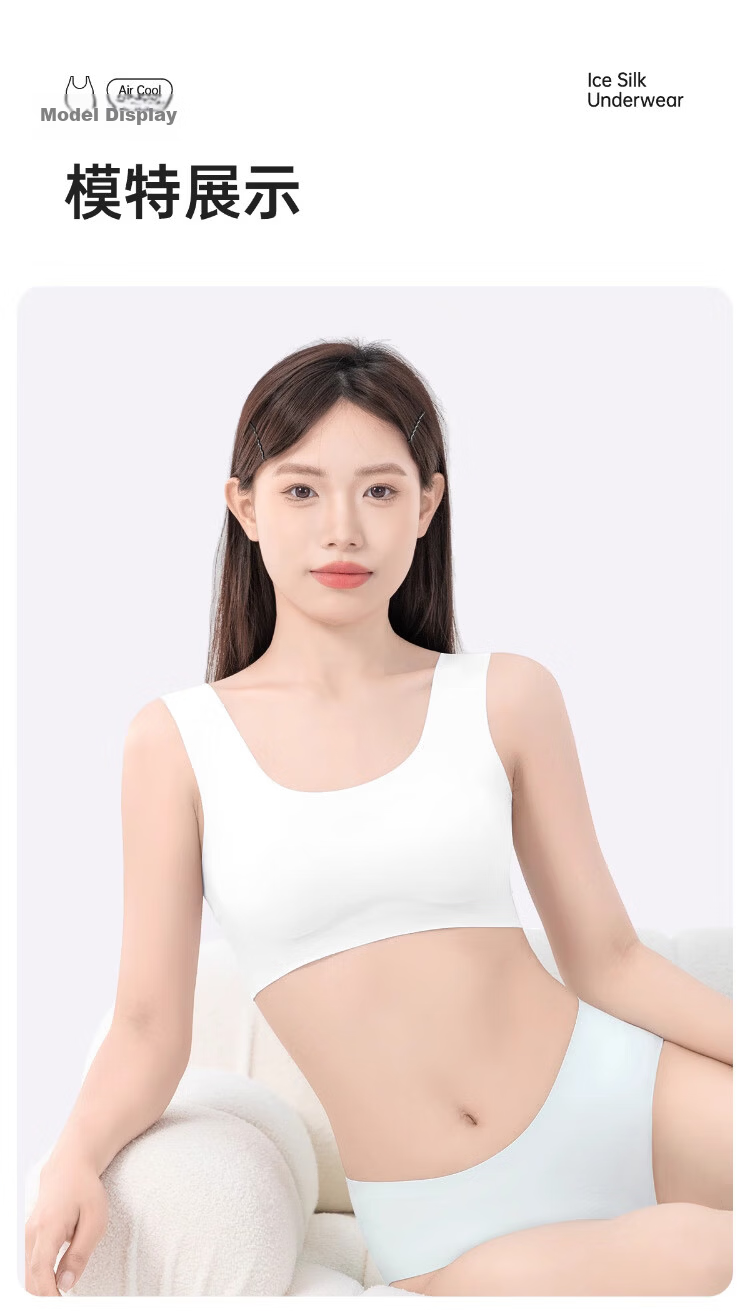 BADIGAO Disposable Women's Underwear Bra Travel Summer Seamless Ice Silk Breathable Push-Up Bra Size L Military Training 10