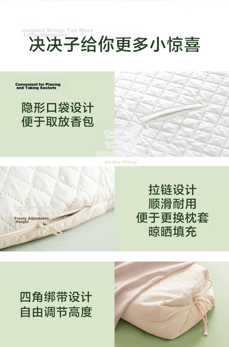 JD Jingzao Juejue Pillow 100% Pure Cassia Seed Pillow Core Adult Cervical Pillow Herbal Buckwheat Pillow 6kg Genuine Filling 18