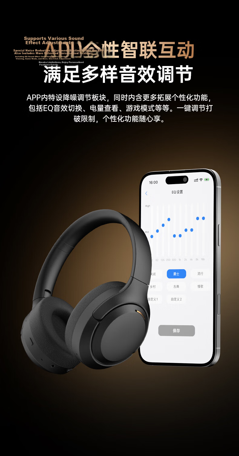 Viken Berlin Voice No.1 Bluetooth Headphones Over-Ear 2025 New Active Noise Cancelling Wireless Music Headset for PC Gaming Compatible with Apple Xiaomi 16