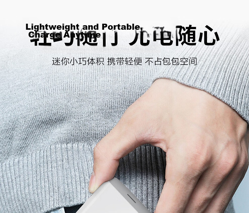 Jingxuan JINGDONG, Own Brand 65W Gallium Nitride Charger, Apple Charging Head with Multiple Ports, Compatible with PD45W/30W, Suitable for IPhone15/16, Huawei, Xiaomi, Includes Data Cable 1 Meter 9