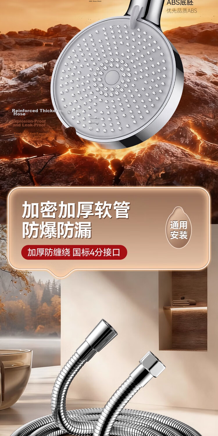 ILeddog Seiko Shower Head High-Pressure Bathroom Large Panel Showerhead CD-20 Liquid Silicone 11