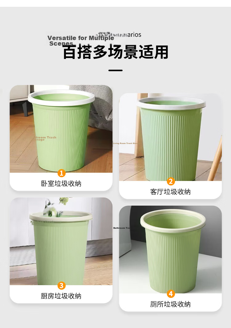 Baituojia 15L Large Square White Trash Can with Press Ring for Living Room Kitchen Bathroom Office Wastebasket 8