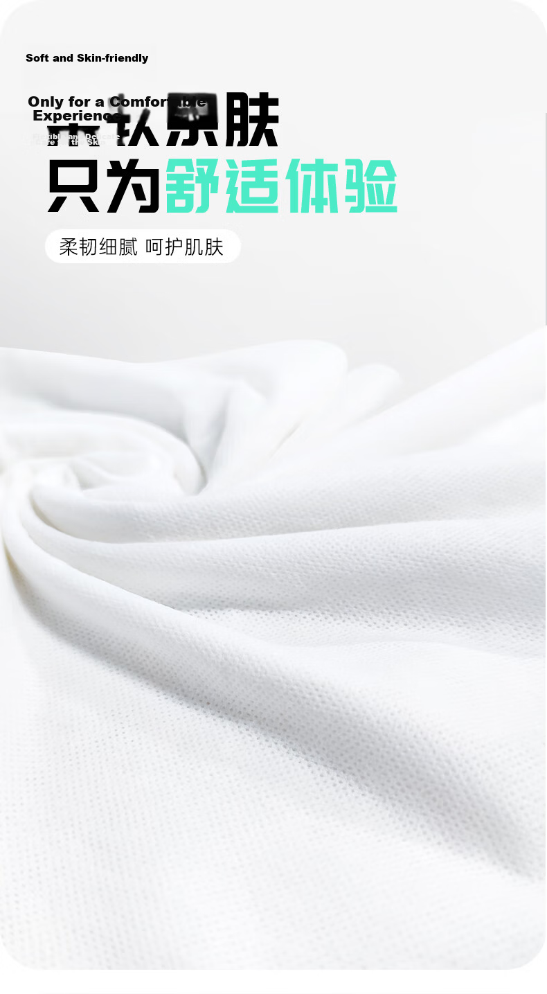 NolansenDi Travel Disposable Towel and Bath Towel 2-Piece Set Vacuum Non-Compressed Large Size for Business Trip Hotel Non-Woven Fabric 5