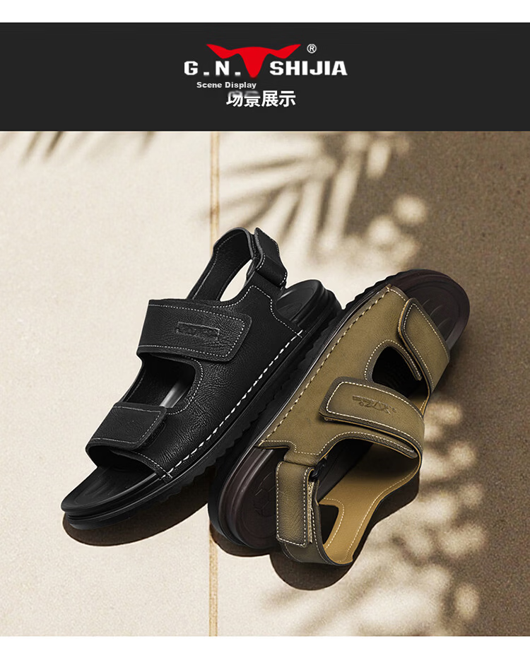 Bull Family Men's Leather Sandals Summer New Breathable Casual Comfortable Durable Beach Shoes Lightweight Versatile Outdoor Shoes for Men 15