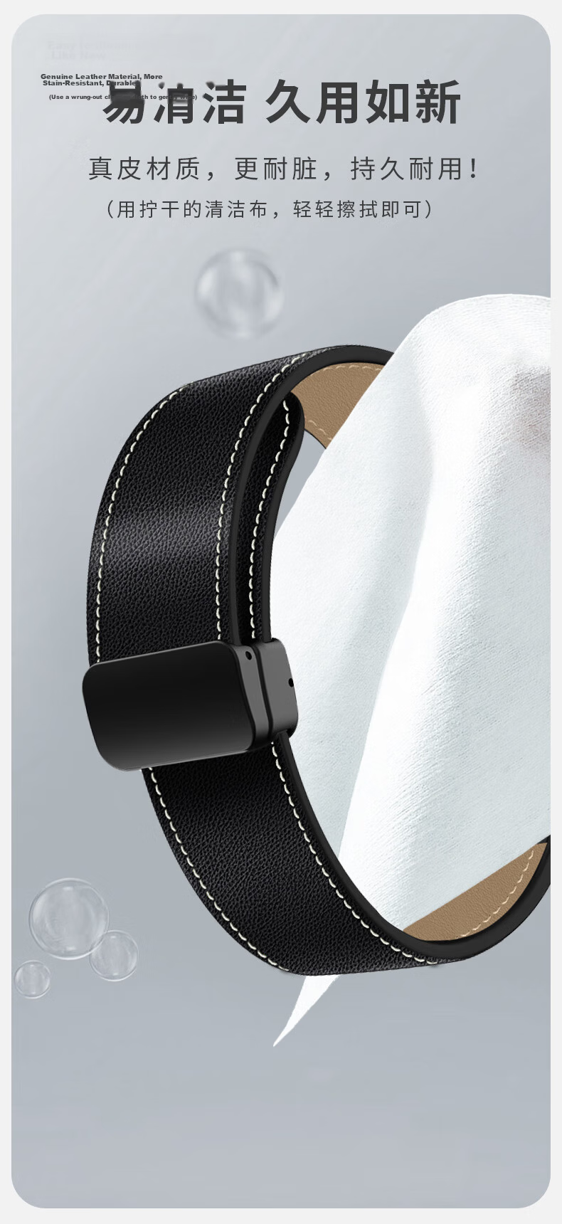 Freeson Magnetic Genuine Leather Strap for Huawei WATCH5/WATCH GT 6 (46mm) Smartwatch Business Band [Top Layer Cowhide] 22mm Interface Black 7