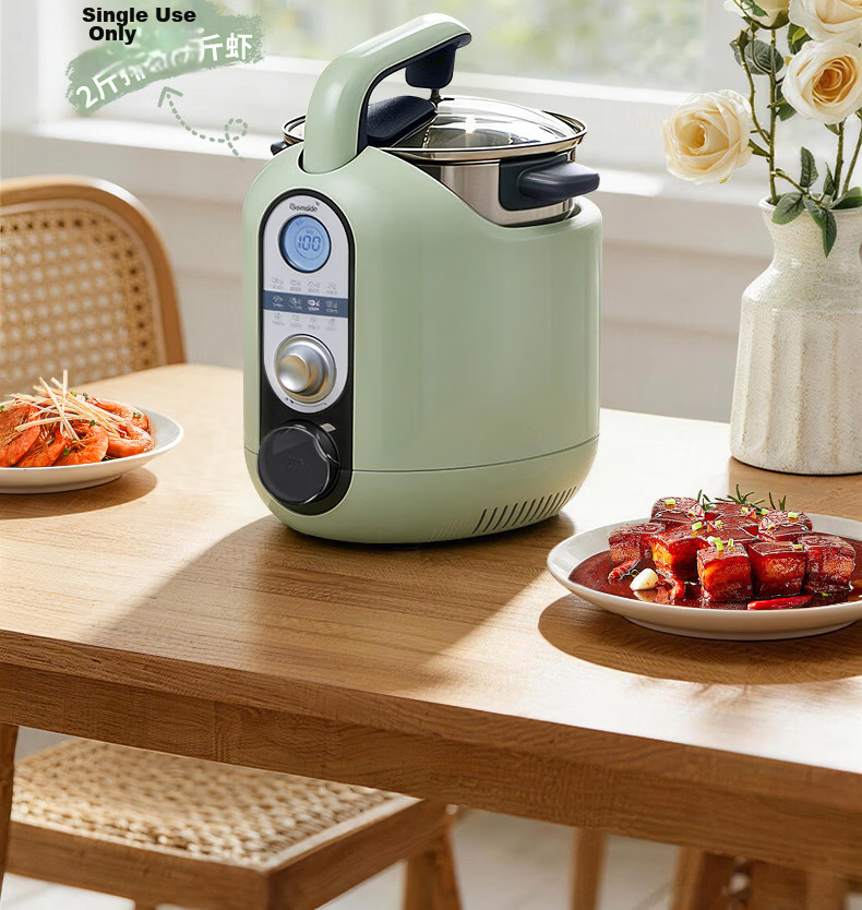Gemside JSG-P18 Automatic Smart Cooking Stir-Fry Machine Non-Stick Oil-Free Multi-Purpose Electric Frying Pan Cooker 4