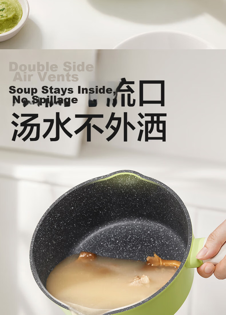 Babycare upgraded baby food pot milk pot children's frying pan non-stick pan multifunctional silicone spatula - Yuanli green lunch box 8