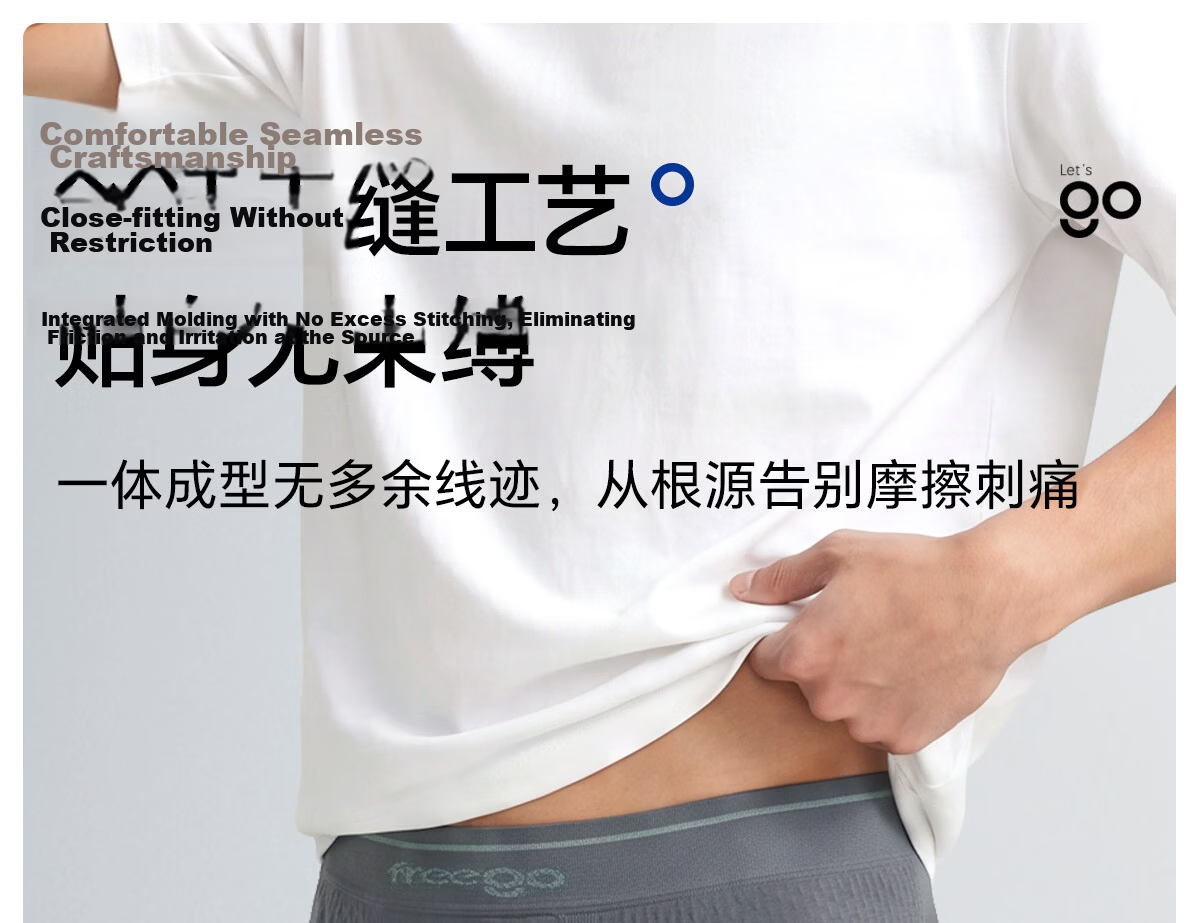 Freego Disposable Men's Boxer Briefs Seamless Large Size Sterilized Portable Travel Business Daily Use 3-Pack L 11