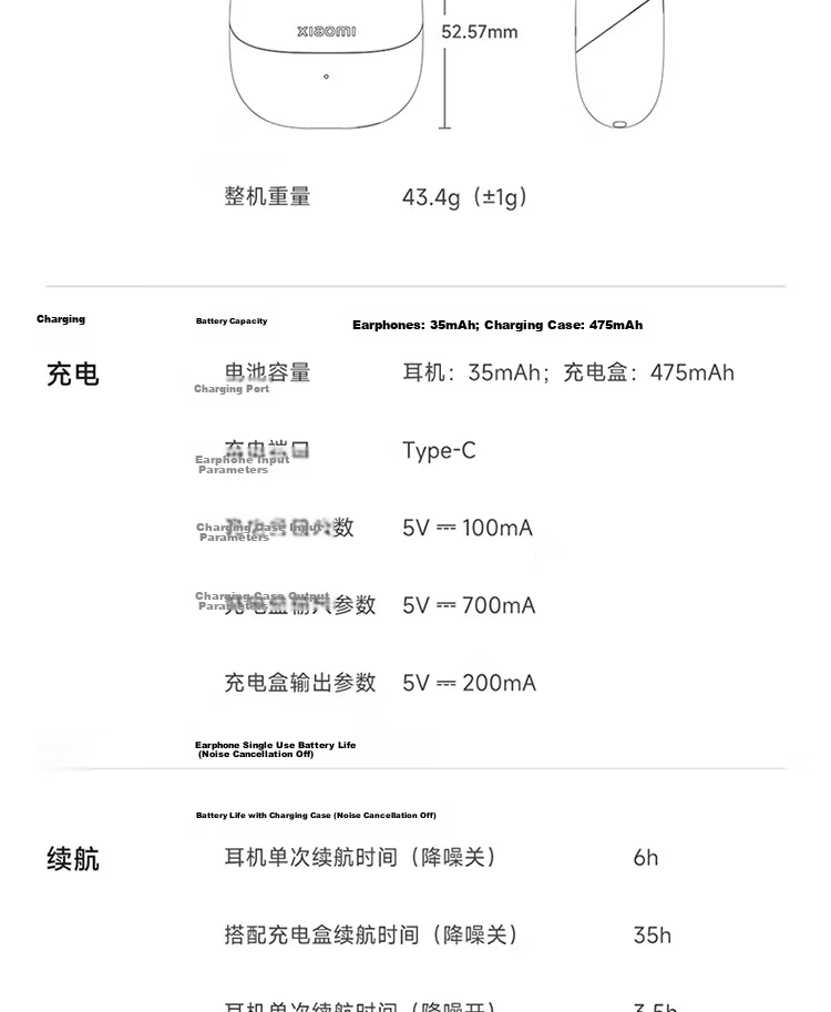 MI Xiaomi Buds 6 Earphones Semi-In-Ear Bluetooth Earphones Comfortable Fit for Android and Apple Phones Pearl White 22