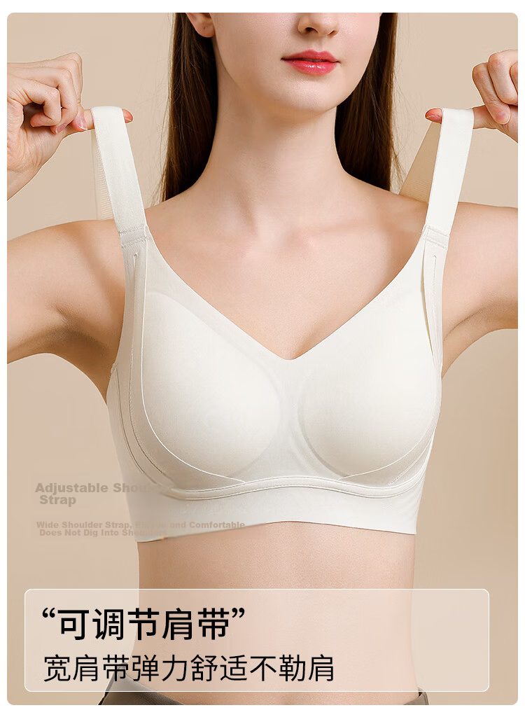 Ordifen Seamless Women's Push-Up Lifting Large Bust Minimizing 10A Antibacterial Anti-Sagging Sports Bra White XL 13