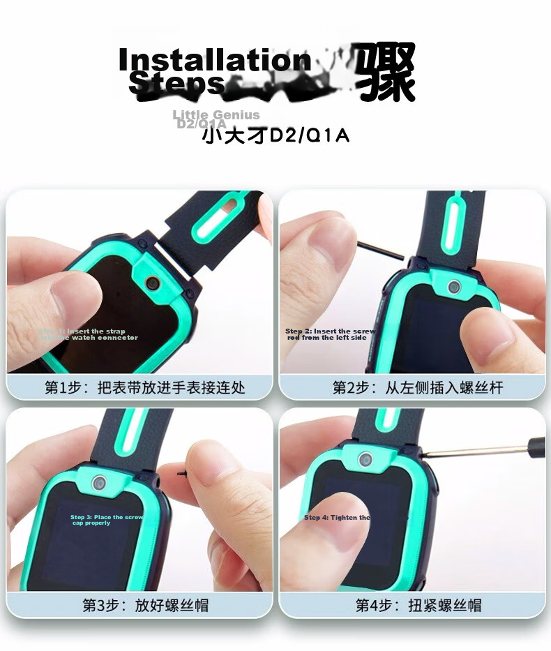 Iboann Silicone Watch Strap for Xiaotiancai D2 Q1A D3 N5 W1923AC Z10 Z9 Z8 Z7S Z6Apro Peak Y03 U5 Kids Student Phone Watch Accessories 7