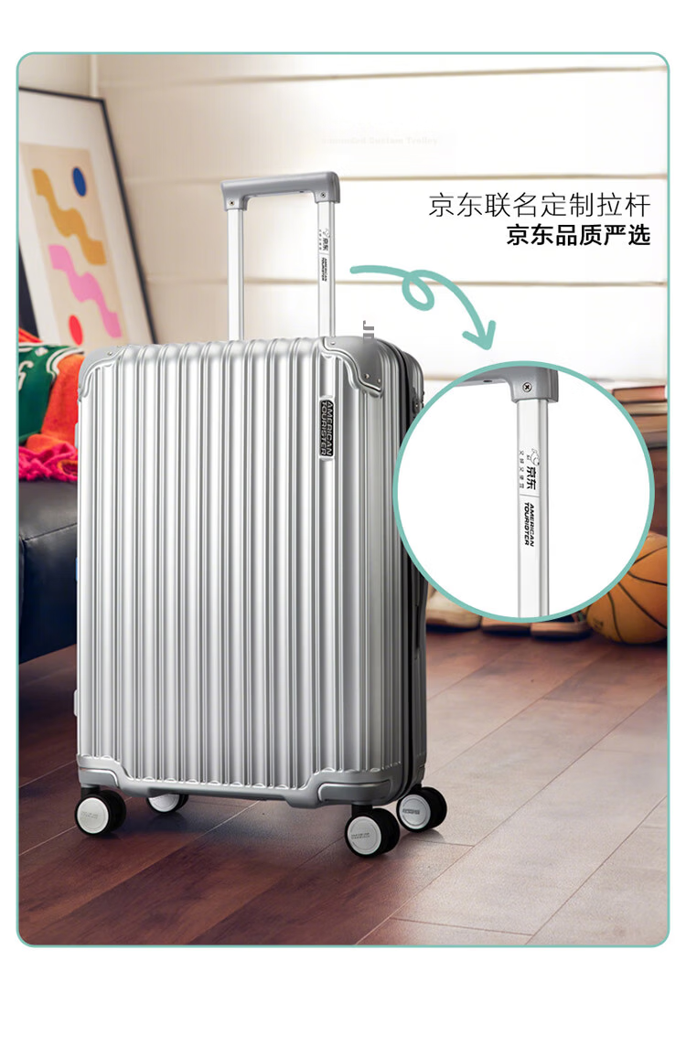 AMERICAN TOURISTER Luggage, 28-Inch Trolley Suitcase, Large Capacity Travel Case, Business-Style High-Quality Student Password Lock Suitcase, NL7 Blue 2