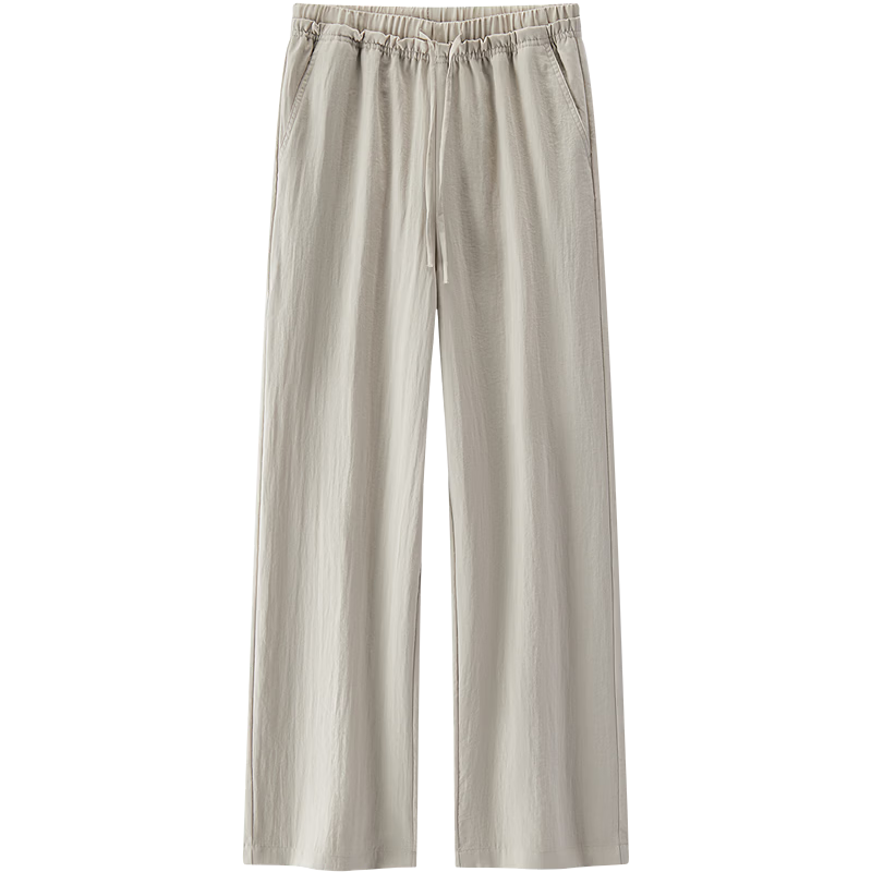 Semir Women's Casual Summer Solid Texture Ruffled Wide-Leg Loose Draped Pants 2026 Wide-Leg Trousers 109326127015B