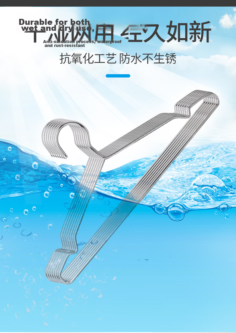 Shangmeide Stainless Steel Large Clothes Rack for Drying Quilts, Towels, and Bed Sheets 5