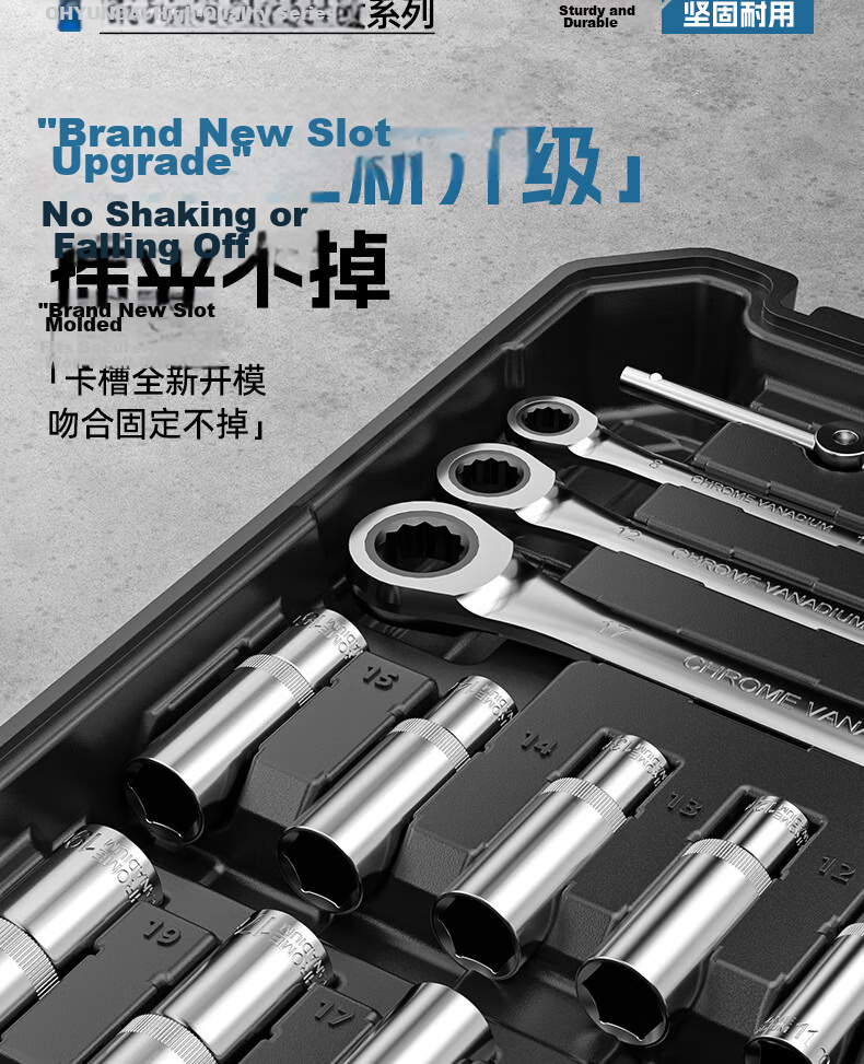HYUNDAI Socket Set Ratchet Wrench Small Medium Large Repair Auto Mechanic Tool Kit Complete Set 11