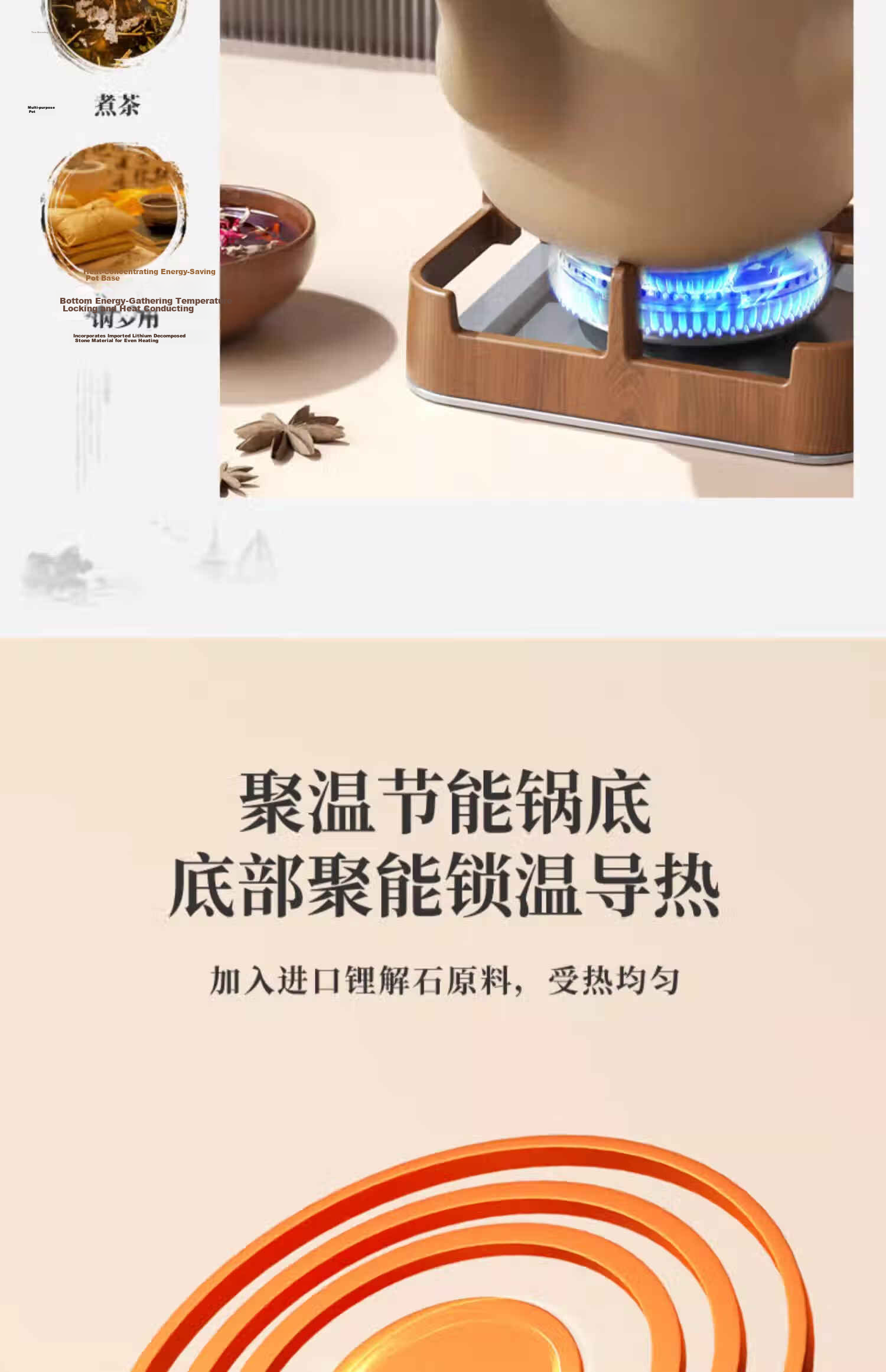 Deming Traditional Chinese Medicine Sand Pot, Old-Style Decoction Pot, Clay Jar for Medicinal Herbs, Specialized Herbal Pot, Unglazed Cooking Pot for Medicinal Cuisine, Open Flame Decoction Pot 15
