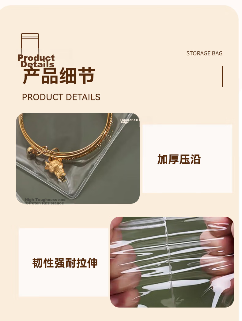 40,000 KM Anti-Oxidation Jewelry Box Earring Stud Necklace Storage Box Transparent Jewelry Pouch 7