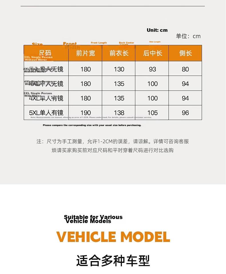 Beimei Women's Electric Scooter Raincoat Waterproof Full-Body Long Thickened Large Rain Poncho Cover 16