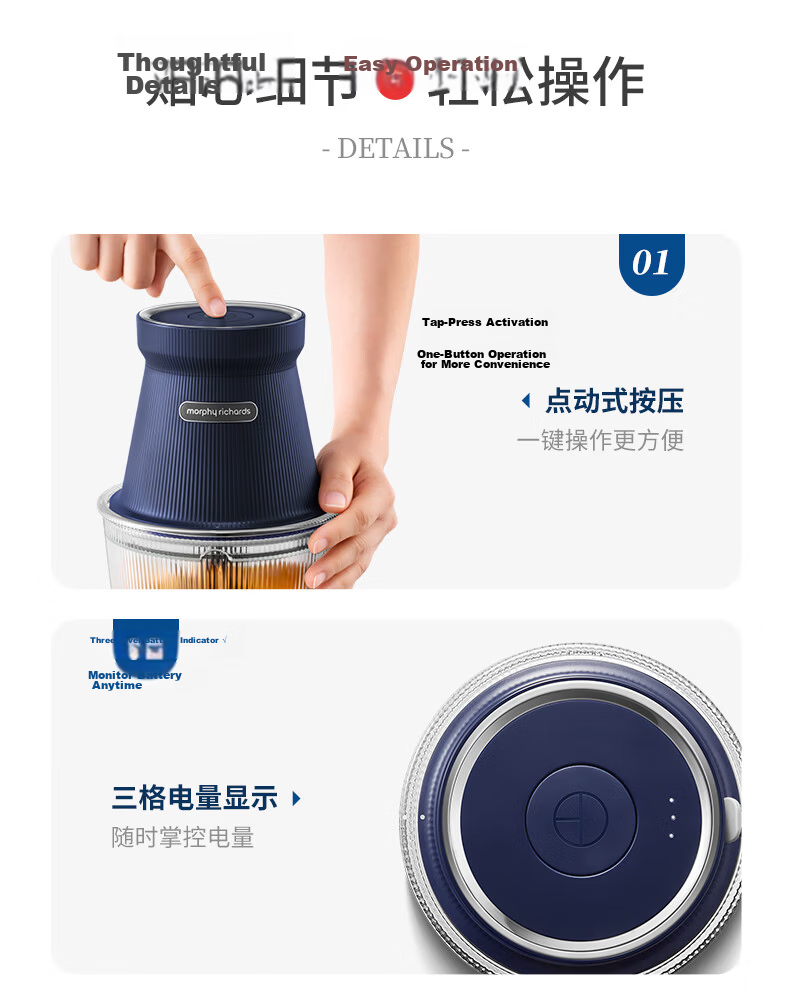 Morphyrichards Meat Grinder Household Seasoning Machine Baby Food Processor Multifunctional Food Preparation Meat Mincer Vegetable Cutter Electric Food Processor Garlic Masher Blender Meat Grinder MR9 21