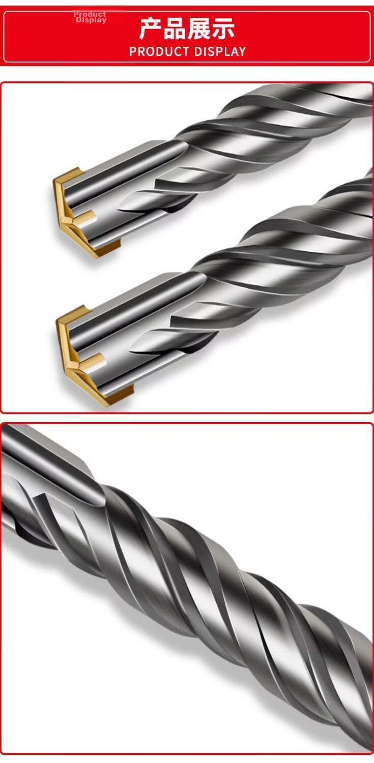 Fang Da Wang Cross Impact Drill Bit for Concrete, Rebar Resistant, Wear-Resistant, Durable, Quick Drilling, Round Shank 6*150mm 12