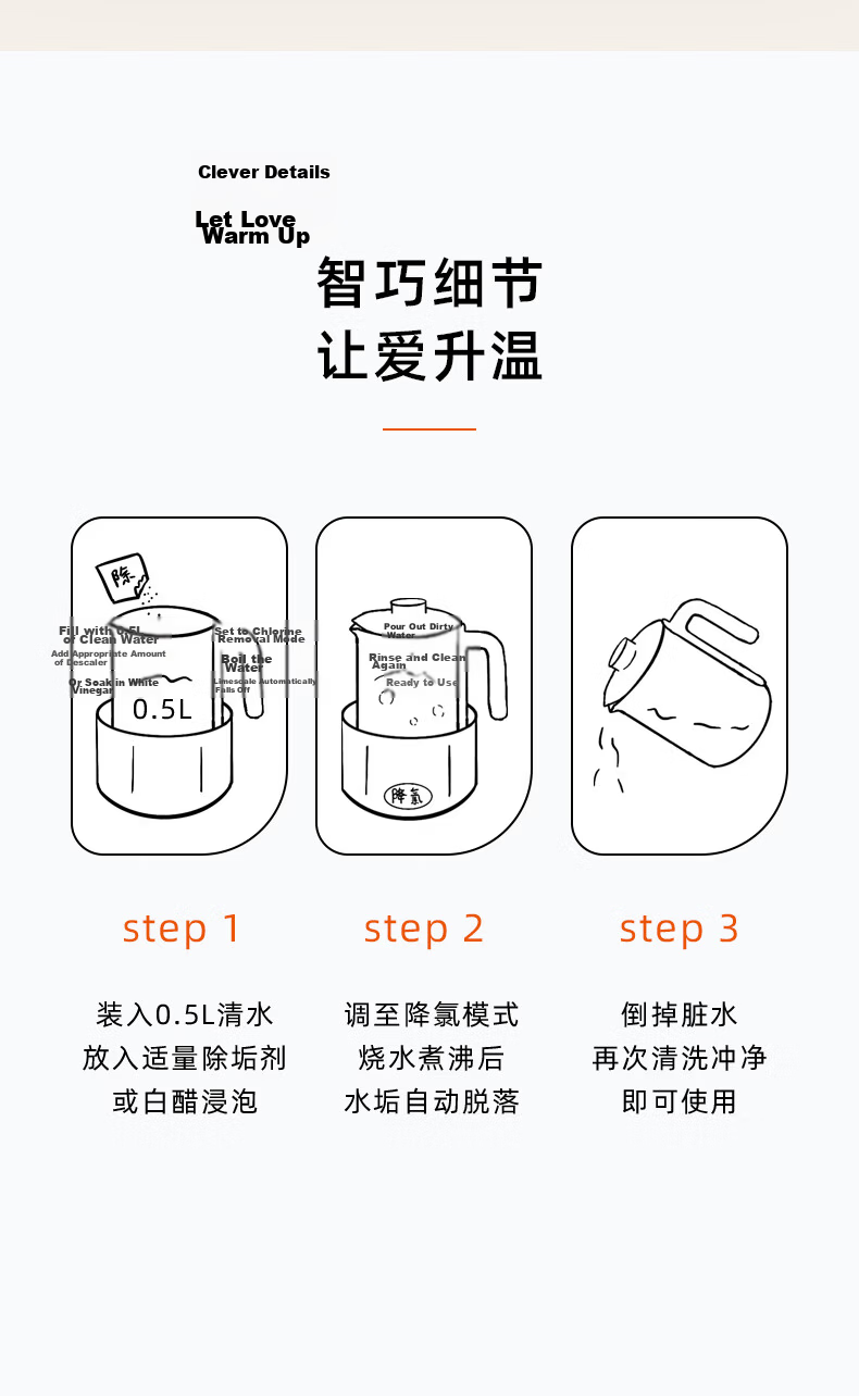 SUPOR Constant Temperature Kettle, Baby Formula Maker, Glass Hot Water Kettle for Infants, Multifunctional Milk Powder Maker 1.5L BW10 18