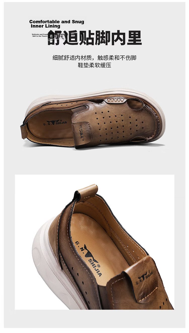 Bull Family Men's Summer Retro Hollow Breathable Beach Sandals Thick Sole Durable Versatile Clogs 7