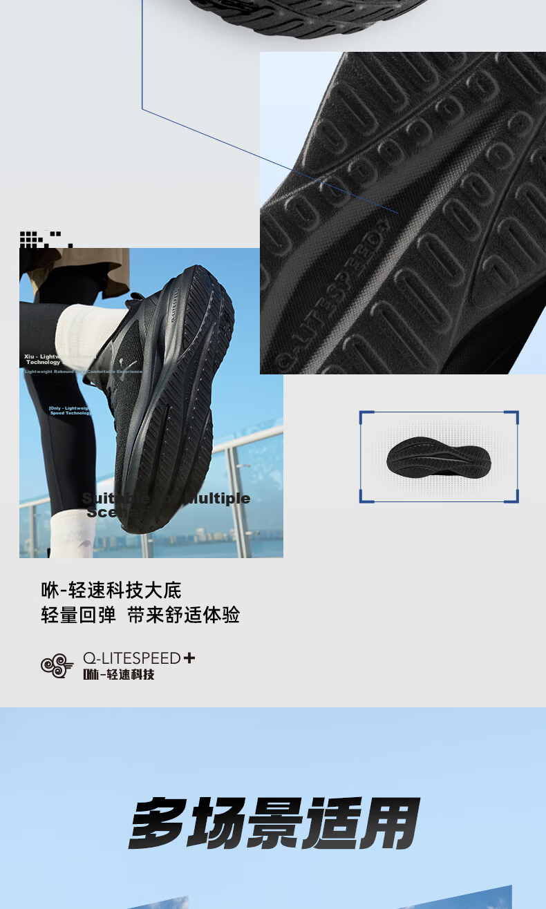 Jordan Men's Summer Mesh Breathable Running Shoes Non-slip Soft Sole Lightweight Casual Sneakers 6