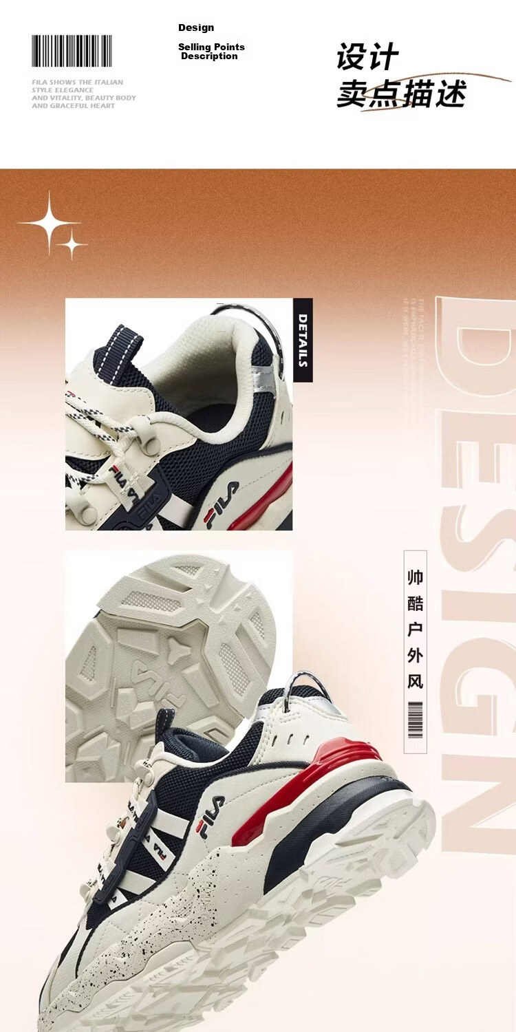 FILA Official Men's Spring Summer Casual Fashion Sports Dad Sneakers 6