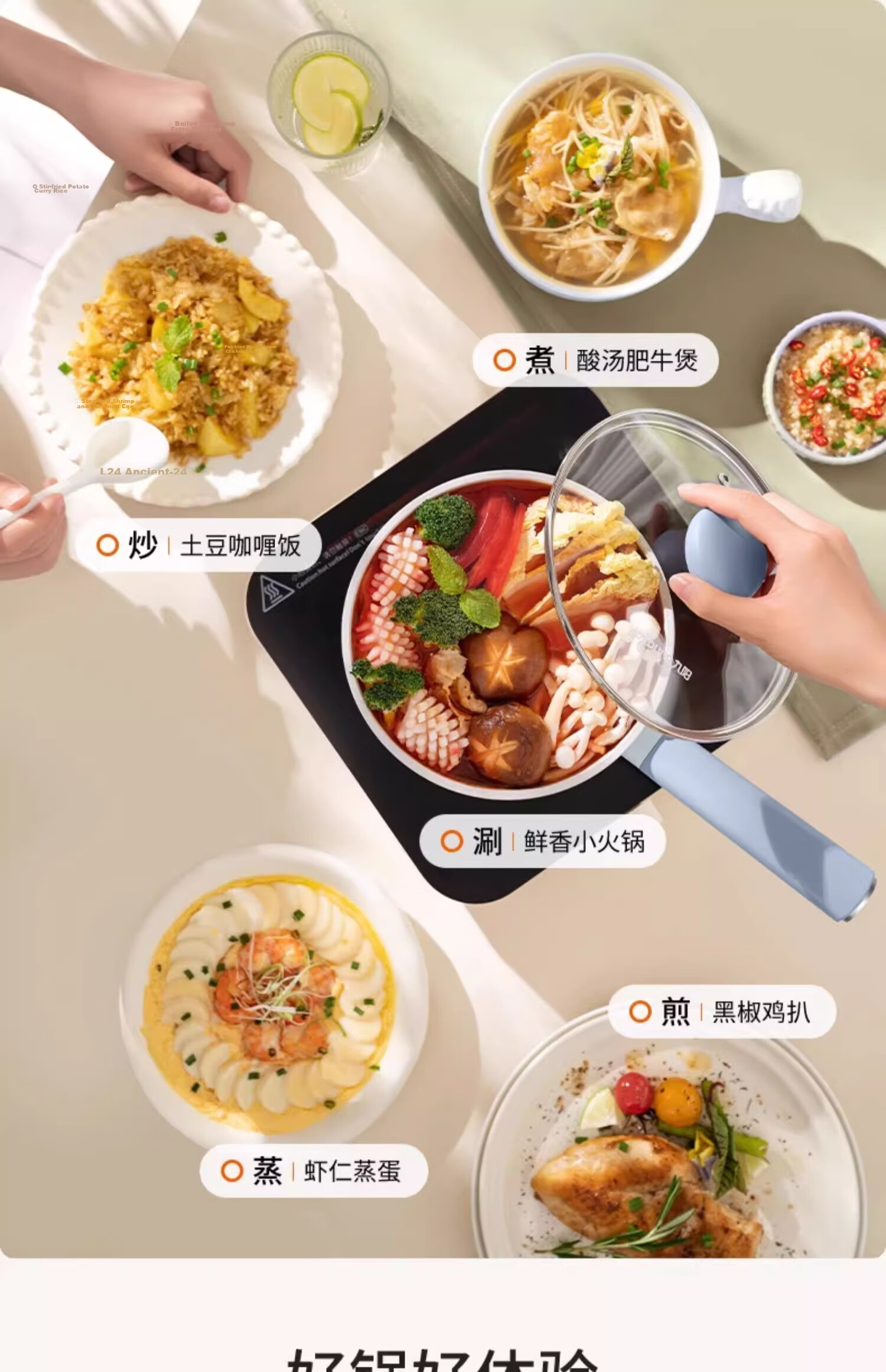 Joyoung Milk Pot, Maifanshi Color Non-Stick Pan, Ramen Pot, Baby Food Pot, Compatible with Gas And Induction Cookers, 18CM 7