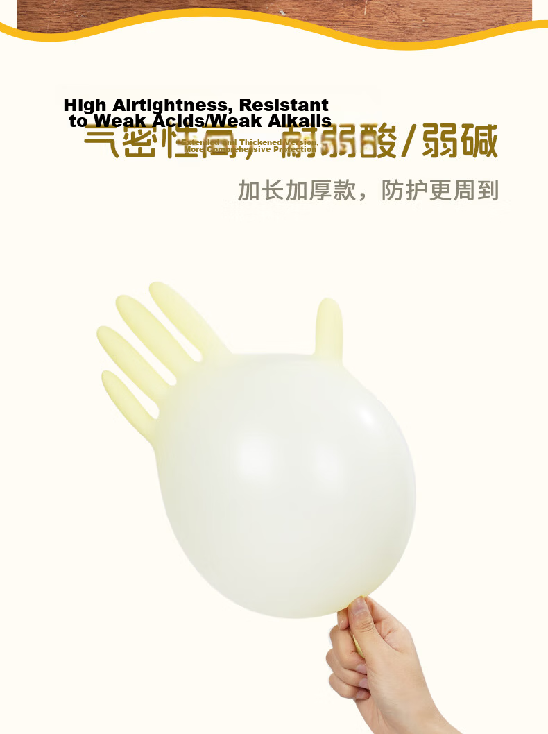 Titanfine Disposable Nitrile Gloves 30pcs L Size Household Dishwashing Food Grade Kitchen Cleaning Extended Cream Yellow 7