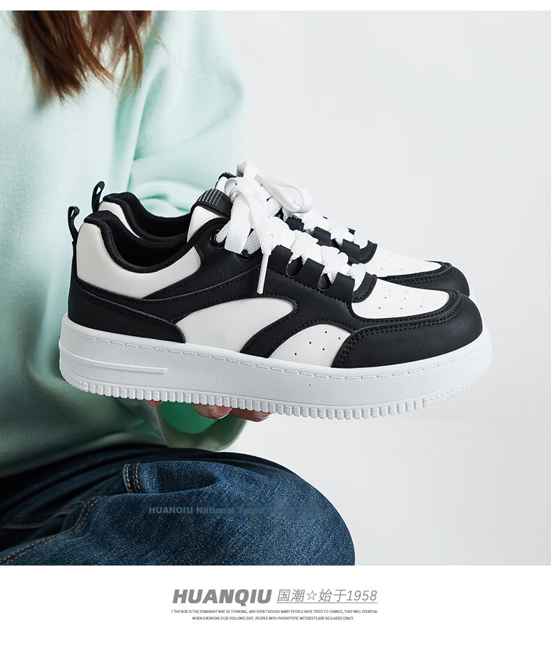 Global Milk Fufu Women's White Sneakers 2026 New Spring Versatile Sports Casual Shoes Popular Student Skate Shoes 14