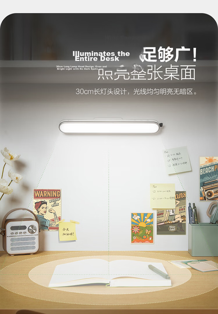 BULL LED Eye-Protection Cool Light for Home Use, 10W 5000mAh Stepless Dimming, Three Color Temperatures, 30s Delayed Off 4