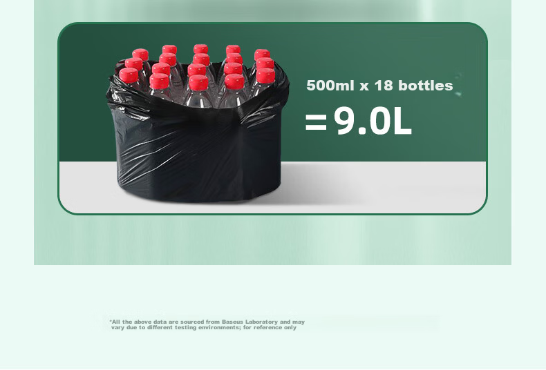 BIAZE Biodegradable Vest Garbage Bags Black 50cm*60cm 300pcs Large Disposable Plastic Bags for Household Use 10