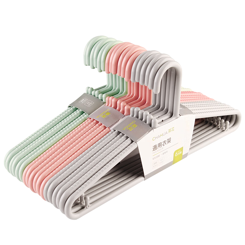 Chahua Coat Hanger Clothes Drying Rack Clothes Hanger Set of 6