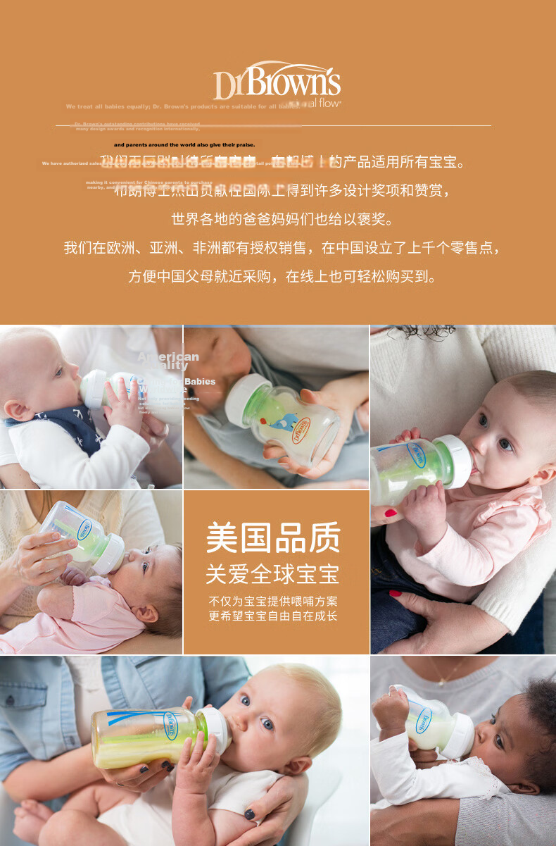 Dr. Brown's Direct Drinking Baby Bottle 1-2 Years PPSU Gravity Ball Straw Baby Milk Cup 330ml Large Capacity 14
