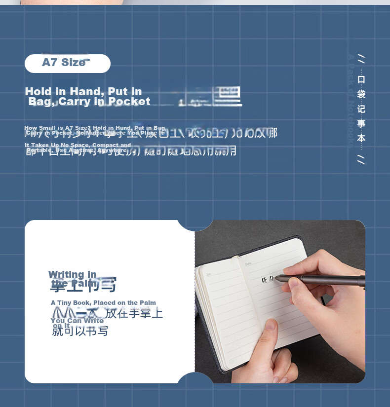 Deli A7/96 Sheets Portable Creative Mini Pocket Notebook Student Small Notepad Black 22235 9