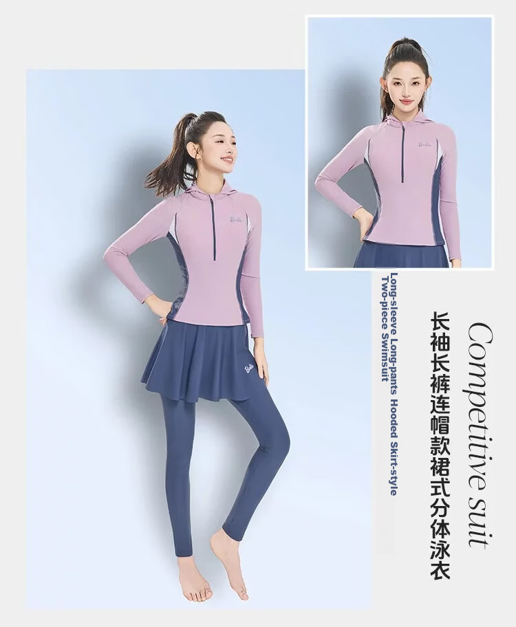 Barbie Long Sleeve Long Pants Conservative Two-Piece Slimming Tummy Control Beach Surfing Training Diving Suit for Women 2