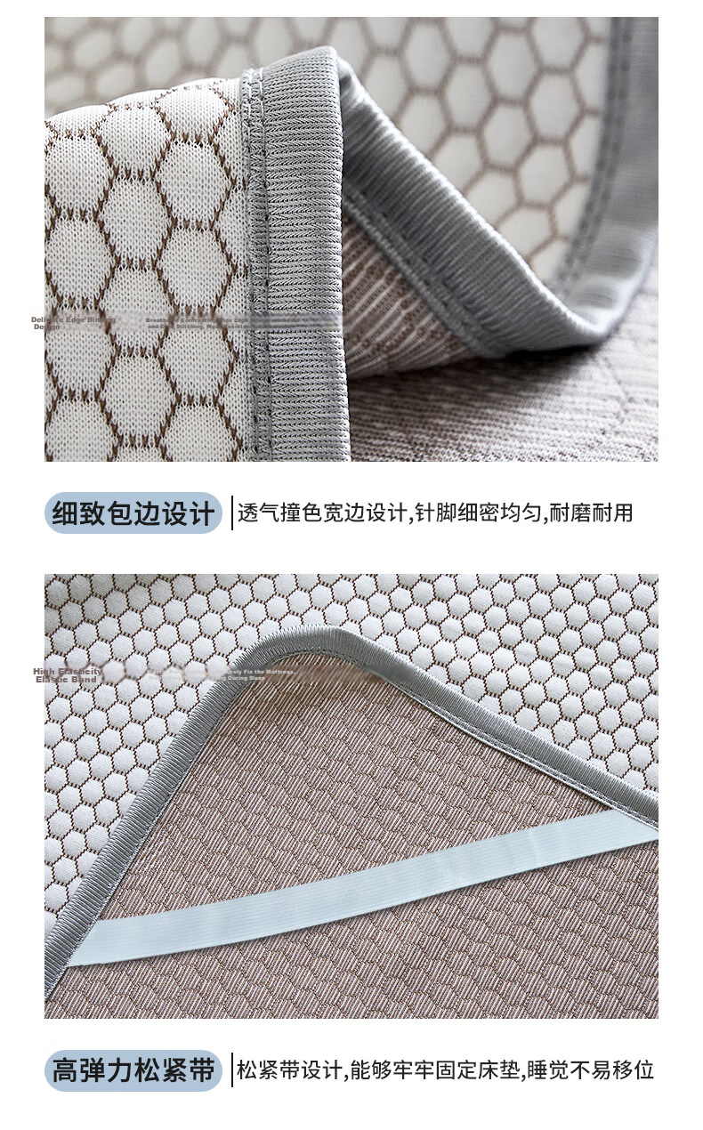 Grace Class A Ice Silk Cooling Mat, Ice Bean Cooling Mat, Single Mat, Summer Air Conditioning Soft Mat for Home And Dormitory Use 16