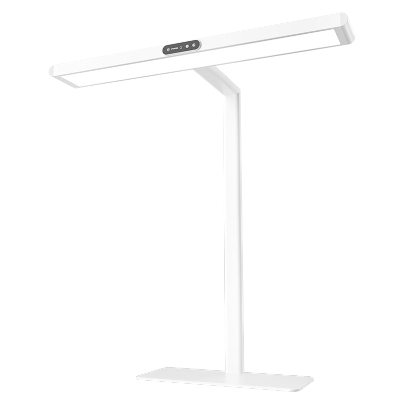 Haishibao Desktop Road Lamp Children's Eye Protection Study Anti-Blue Light Full Spectrum LED Desk Lamp R01D-60W-R
