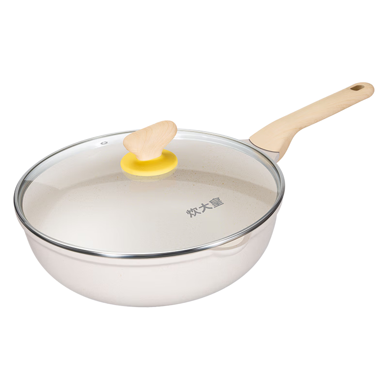Chuida Huang Maifan Stone Non-Stick Frying Pan Multi-Functional Low Oil Smoke Stir-Fry Pan Flat Bottom 30cm Induction Cooker Compatible