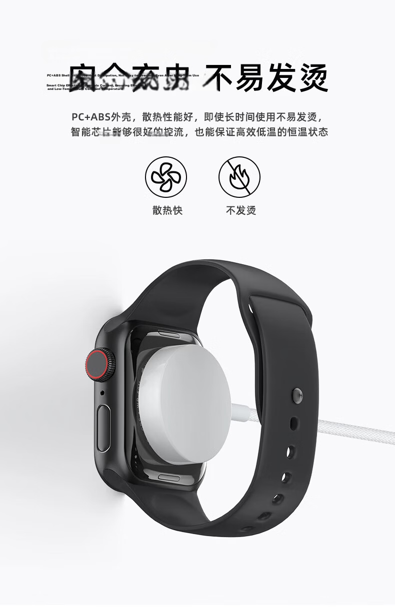 Baking Apple Watch Magnetic Charging Dock Compatible with Apple Watch Series 11/10/9/8/7/6/5/4/3/SE/Ultra 3/2 Original Apple iWatch Fast Charger 2