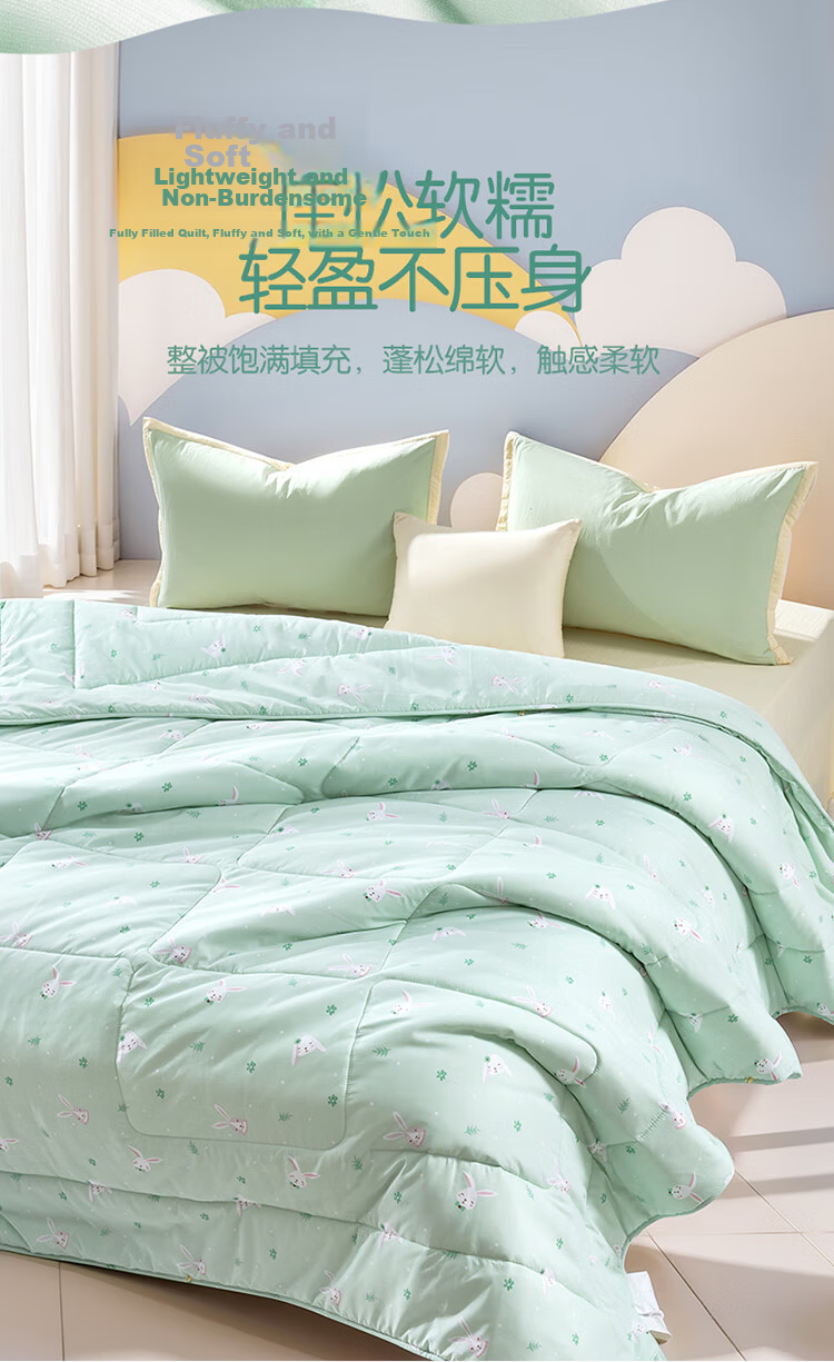 Fuanna Summer Quilt Seven-Hole Antibacterial Air Conditioning Quilt Machine Washable Naked Sleep Summer Quilt Core 3 Jin 230x229cm Green 3