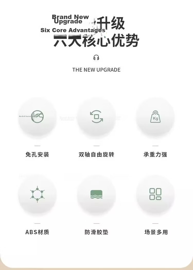 Hakkai Bird No-Drill Headphone Stand Headset Storage Hook New ABS Material Fixed No-Trace Adhesive Dorm Hook 2
